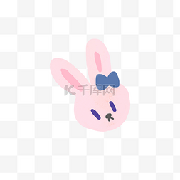 粉红色的兔子免抠图