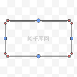 简约风红蓝组合边框