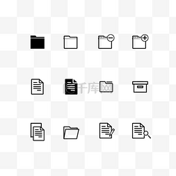 手绘图标黑白图片_黑白文档档案图标