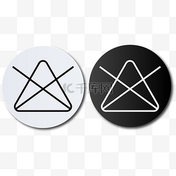 灰洗衣机图片_洗衣选择象征一个三角形交叉图标