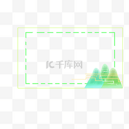 云雾缭绕png图片_端午节纪念屈原