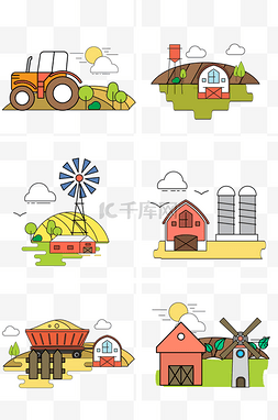 农场农作物图标