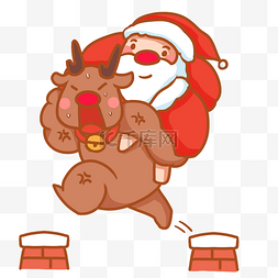 肌肉麋鹿背着圣诞老人