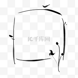 中国画框图片_黑色线条对话框