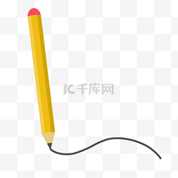 黄色铅笔扁平风插图