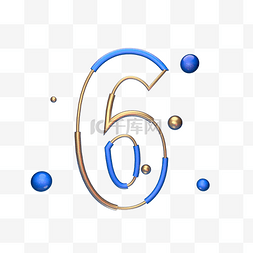 数字免扣C4D装饰插图