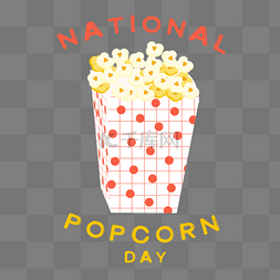 national popcorn day手绘可爱的爆米花