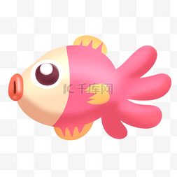 粉色小鱼图片_粉色小鱼装饰