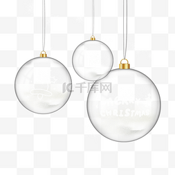 吊坠透明图片_质感玻璃圣诞节球
