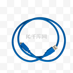 蓝色USB传输线