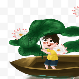 拿着花的男孩图片_小男孩拿着荷叶在划船免抠图