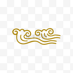 浪花线条