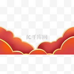 中国风云层图片_剪纸中国风剪纸风云层云朵底框