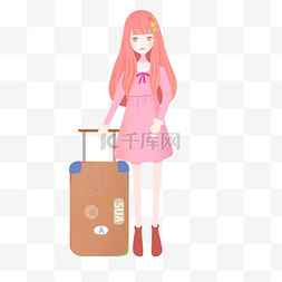 粉色旅行女孩