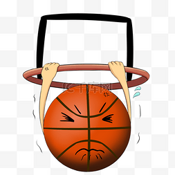  篮板篮球筐