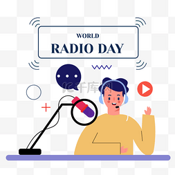 电台电台图片_world radio day扁平人物打招呼