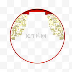 立体中国风边框素材