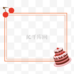 蛋糕图片_蛋糕相框