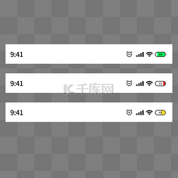手机状态栏状态栏图片_安卓小米手机状态栏