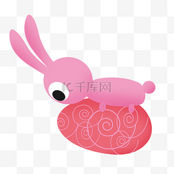 粉色兔子的复活节