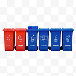 分类垃圾回收图片_6种垃圾桶