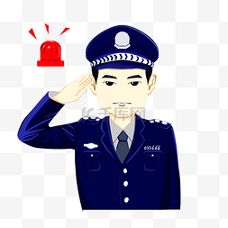 公共服务治安民警