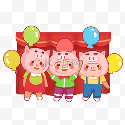 儿童表演图片图片_儿童话剧表演三只小猪
