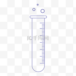 试管毒药图片_开学季化学试管图标