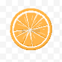 像素风橙子