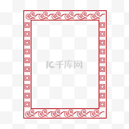 红色中国风波祥云纹简约线条边框