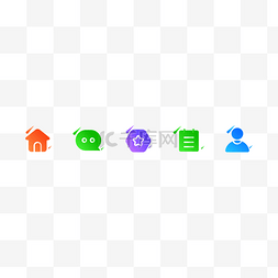 首页底部导航栏图片_渐变风格APP首页底部导航栏
