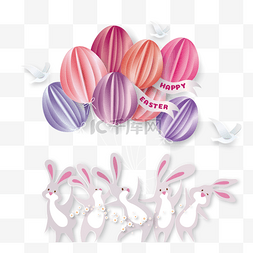 剪纸立体动物图片_复活节兔子彩蛋气球跳舞动物剪纸