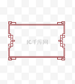 中国风分割线