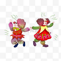开心的小丑图片_愚人节两个跳舞的小丑