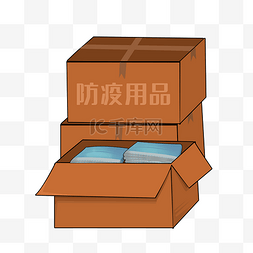 防护用品png图片_防疫用品口罩