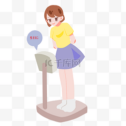 站在体重秤上图片_体检测量体重女孩