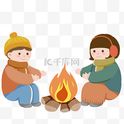 烤火取暖图片_户外取暖小朋友
