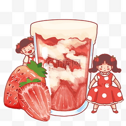 奶盖水果茶图片_草莓奶盖奶茶小女生