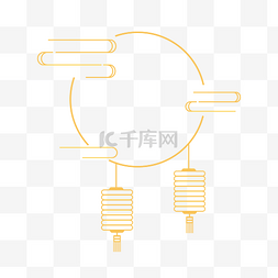 中国风边框图片_中国风祥云灯笼边框