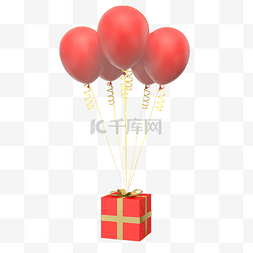 红色气球礼盒图片_带着礼物的气球