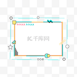 长方形对话框