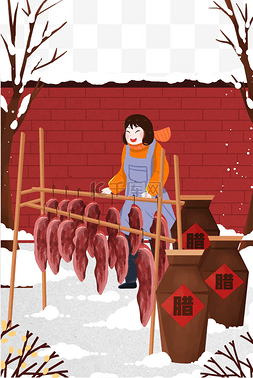 腊肉图片_大雪冬天腌腊肉