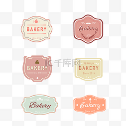 烘焙标签图片_粉色系蛋糕烘焙店徽章套图