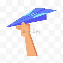 蓝色折纸飞机图片_儿童折纸飞机