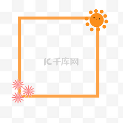 关于太阳的和图片_正方形边框纹理