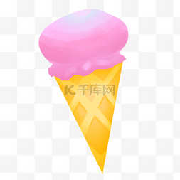 粉色冰淇淋插画