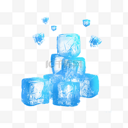 蓝色冰块漂浮