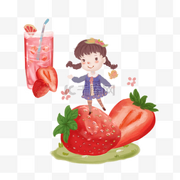 美味饮品系列草莓果汁