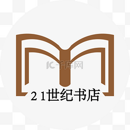 矛logo图片_书本书店logo