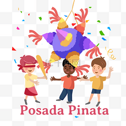 云南纳西族图片_儿童打破彩色墨西哥posada pinata